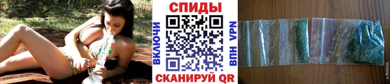 БУТИРАТ Butirat  блэк спрут ССЫЛКА  Окуловка 