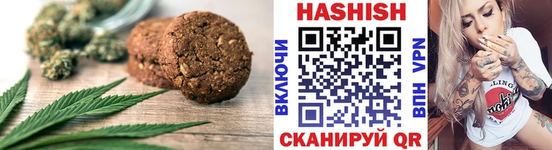 Еда ТГК конопля  где найти   Окуловка 