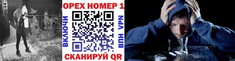 Cocaine Fish Scale  как найти закладки  Окуловка 