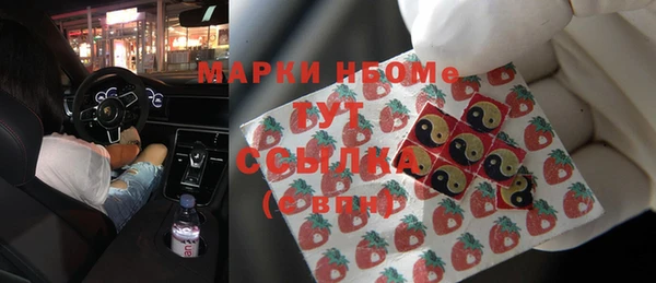 кокаин перу Лагань