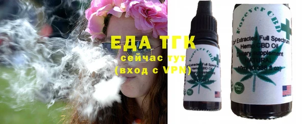 кокаин перу Лагань