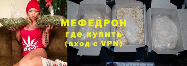 метадон Ладушкин