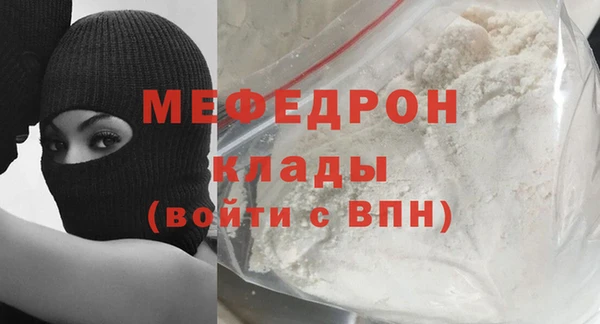 кокаин колумбия Лихославль