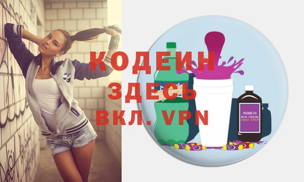 метадон Ладушкин