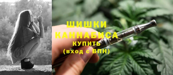 кокаин перу Лагань