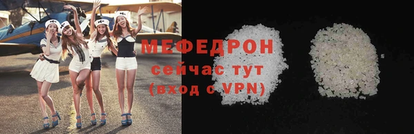 метадон Ладушкин
