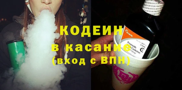 кокаин перу Лагань