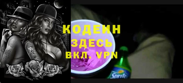 кокаин колумбия Лихославль