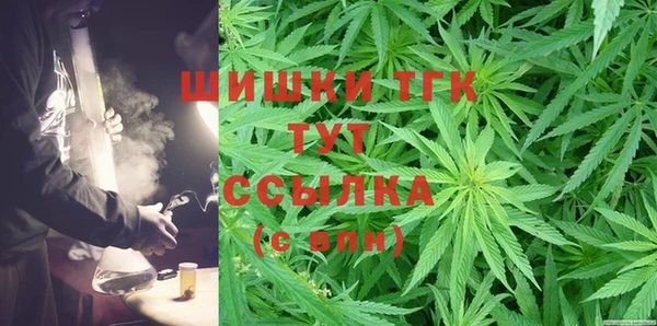 метадон Ладушкин