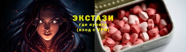 кокаин перу Лагань