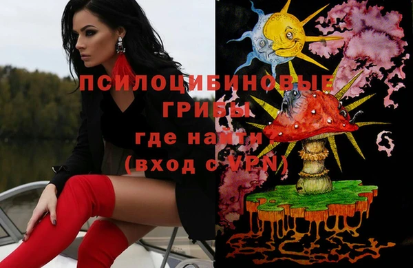 прущая мука Лиски