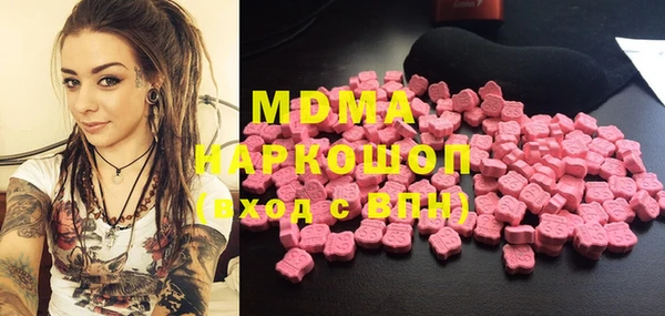 прущая мука Лиски