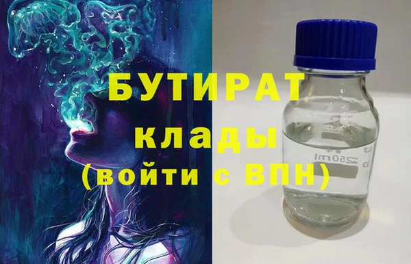 кокаин колумбия Лихославль