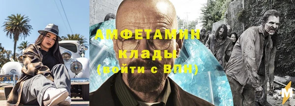 метадон Ладушкин