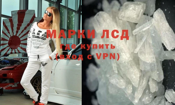 кокаин колумбия Лихославль