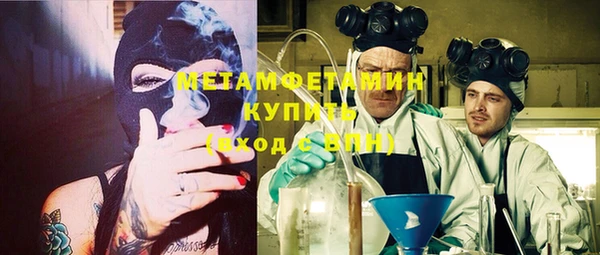 кокаин перу Лагань