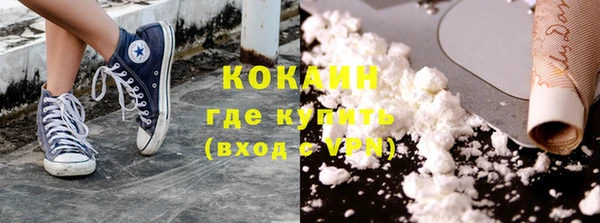 метадон Ладушкин