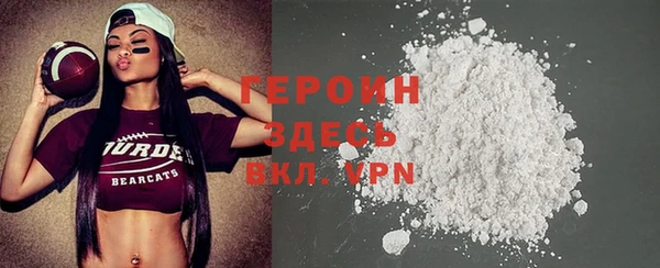 тгк Лабытнанги