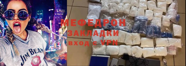 кокаин перу Лагань
