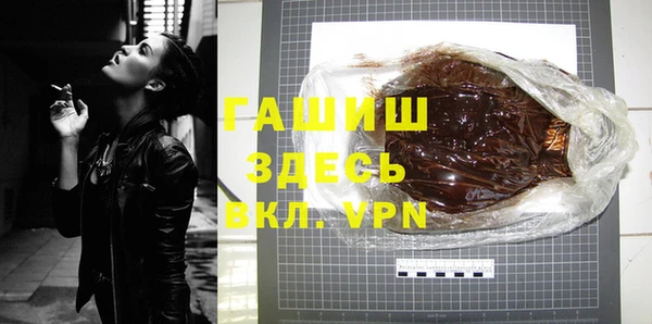 кокаин колумбия Лихославль