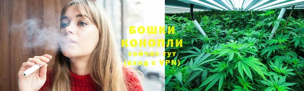 тгк Лабытнанги