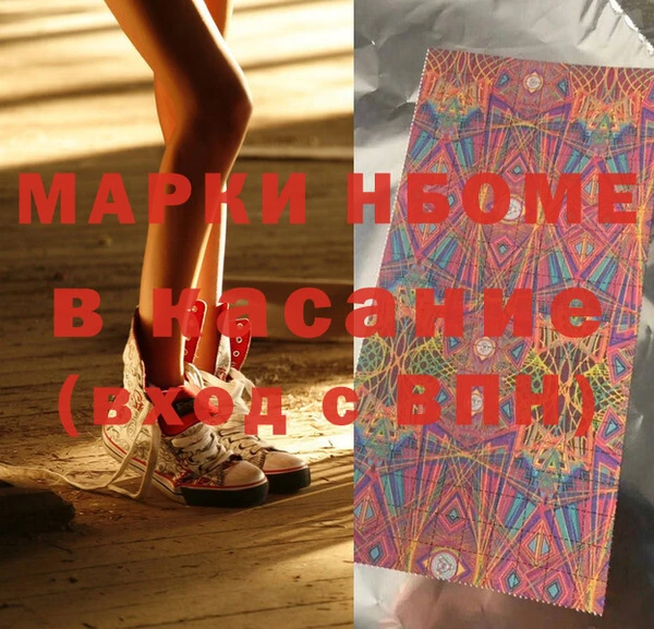 винт Липки