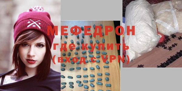 винт Липки