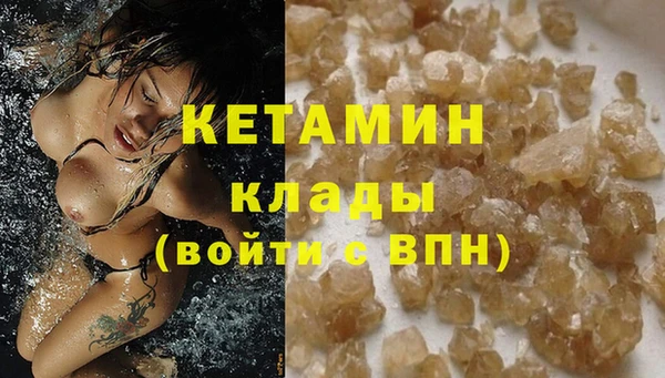 кокаин перу Лагань