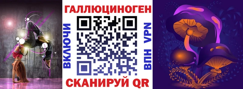 купить наркотики цена  Окуловка  площадка какой сайт  Галлюциногенные грибы Magic Shrooms 