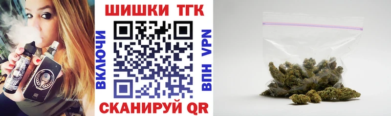 Конопля план  закладка  blacksprut ссылки  Окуловка 